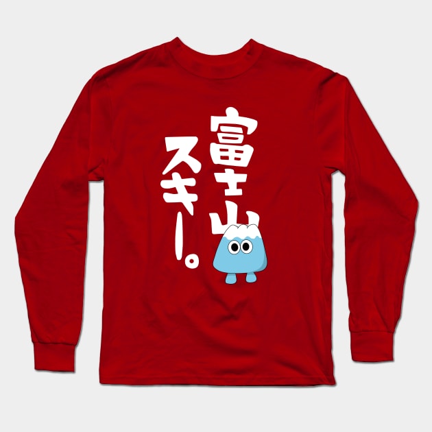 Nadeshiko's Mount Fuji Is Love Long Sleeve T-Shirt by aniwear